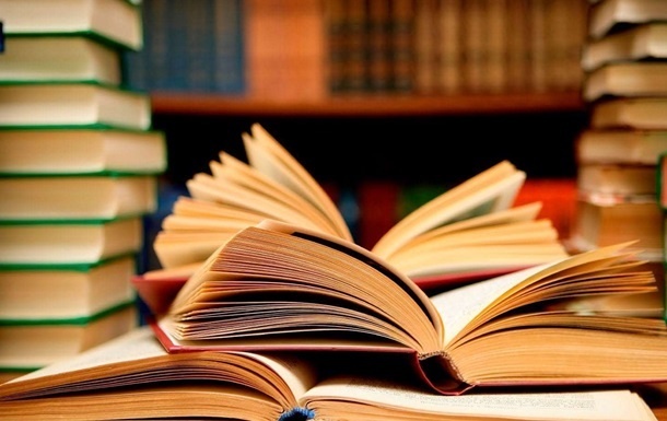 Из библиотек Украины необходимо изъять более 100 млн книг