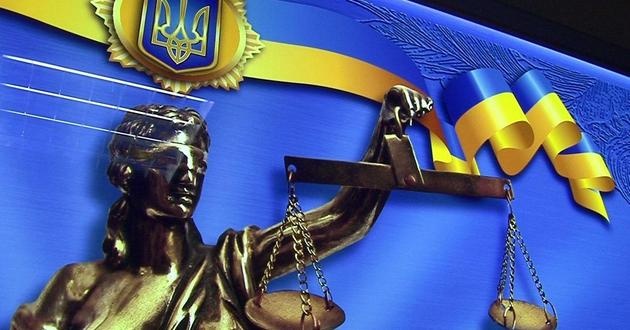 Выучить выучить песню о Бандере и гимн Украины: приговор суда коллаборанту