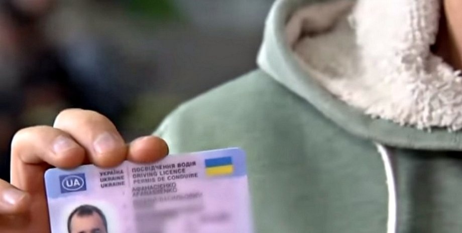 В Украине меняют механизм подготовки и переподготовки водителей