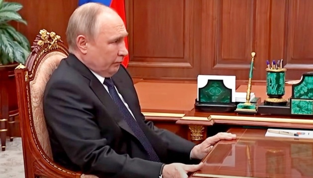 Конец близок: медик озвучила диагноз Путина
