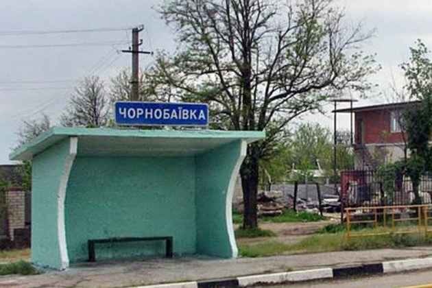 В Чернобаевке в очередной раз уничтожен вражеский склад с боеприпасами - Арестович