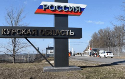 Россия стягивает артиллерию и ракетные установки к границе Сумской области