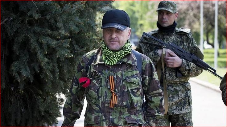 На Донбассе объявился известный палач: находится под санкциями США и разыскивается Украиной