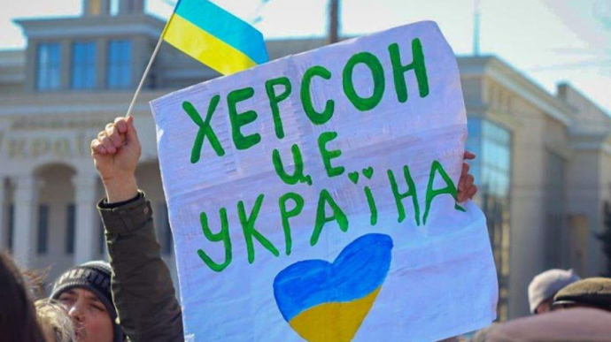Кремль готовится присоединить все оккупированные территории Украины к РФ