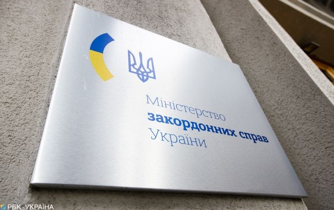 МИД Украины призвал международное сообщество создать трибунал для российских преступников