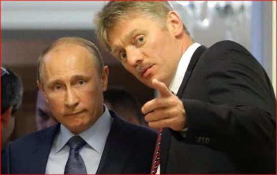 Провальная "спецоперация": Песков назвал дальнейшие планы Кремля в Украине