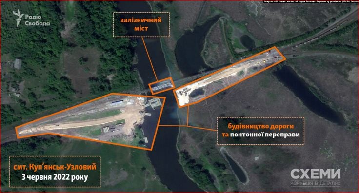 На Харьковщине оккупанты строили понтонно-железнодорожную переправу: спутниковые снимки