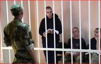 Оккупанты вынесли смертельные "приговоры" иностранным защитникам Украины