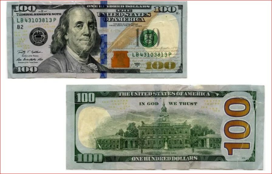 какие доллары не принимают обменники