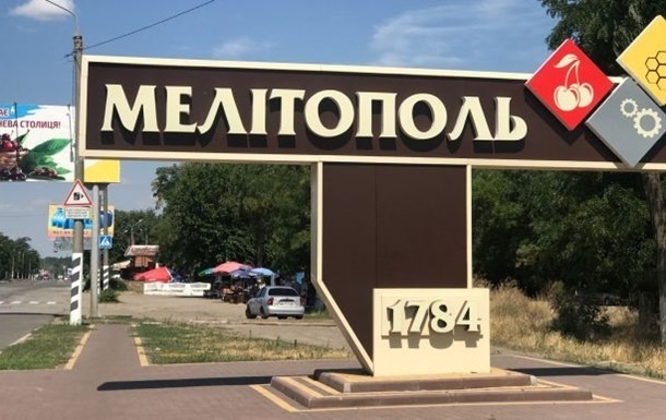Туда не ходят люди: жители Мелитополя бойкотируют открытые оккупантами продуктовые магазины - мэр