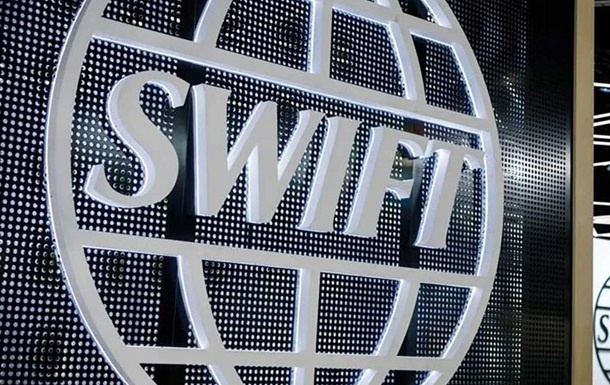 Евросоюз отключает "Сбербанк" и еще два российских банка от SWIFT