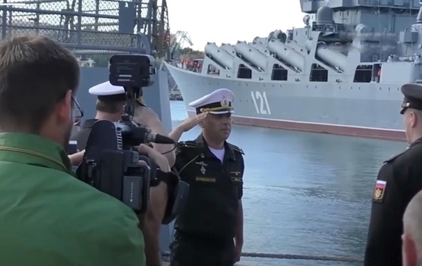 Командира фрегата "Адмирал Макаров" уведомили о госизмене