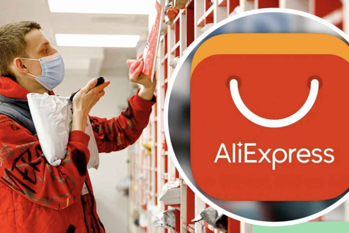 Украинские операторы почтовой связи возобновляют доставку с AliExpress