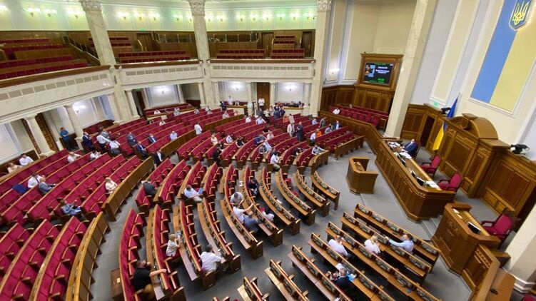 Нардепы предлагают Зеленскому и Кабмину начать переговоры с кредиторами о списании внешнего долга Украины