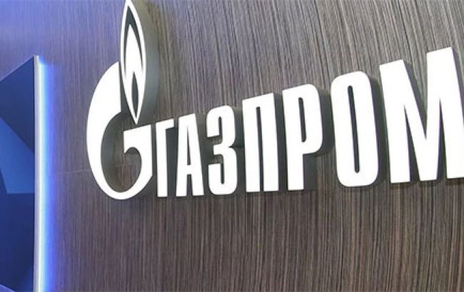 "Газпром" существенно сократил поставки газа в Европу, чем вызвал скачок цен