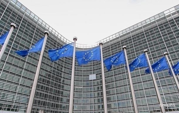 Єврокомісія рекомендує надати Україні статус кандидата в члени ЄС