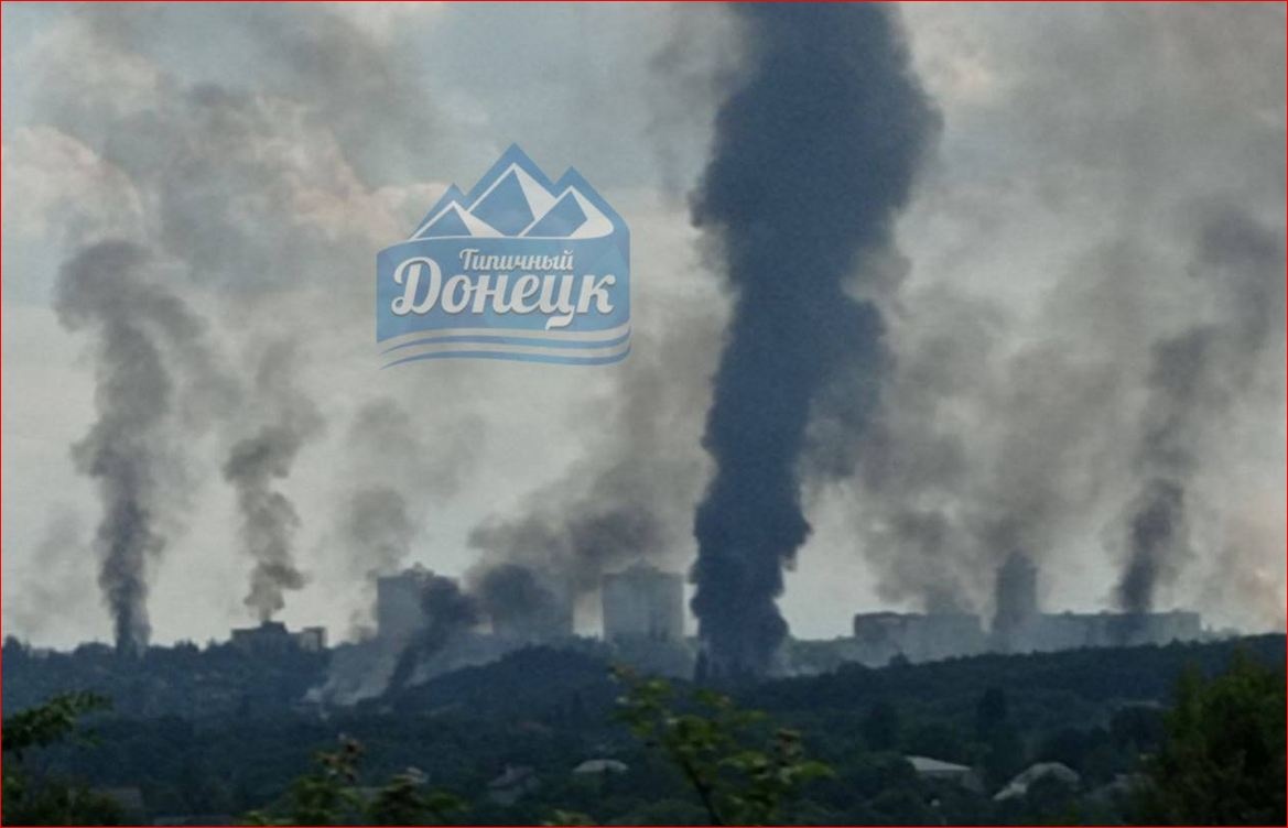 У Донецьку весь день шось вибухало: подробиці