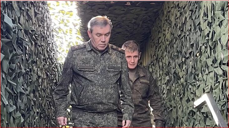Начальника Генштаба РФ Герасимов прибыл в Украину