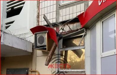 В обстреле Белгорода заметили ракету, которой нет на вооружении Украины