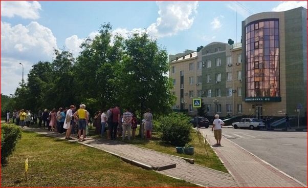 В Белгороде паника: объявлена срочная эвакуация всех поликлиник