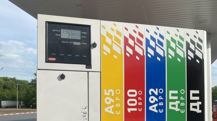 Цены на топливо: на каких АЗС бензин подешевел