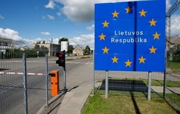 Литва не соглашается на создание зеленых коридоров для транзита грузов из РФ