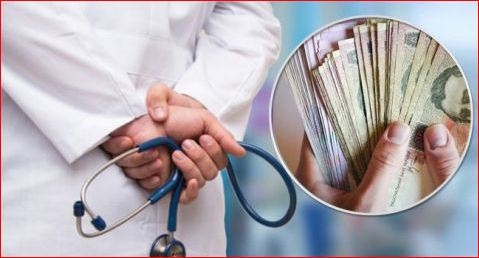 В Украине медикам хорошо поднимут зарплату: власти выработали новый механизм