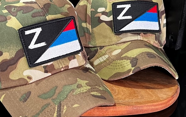 В Крыму избили российских военных за одежду с символом Z