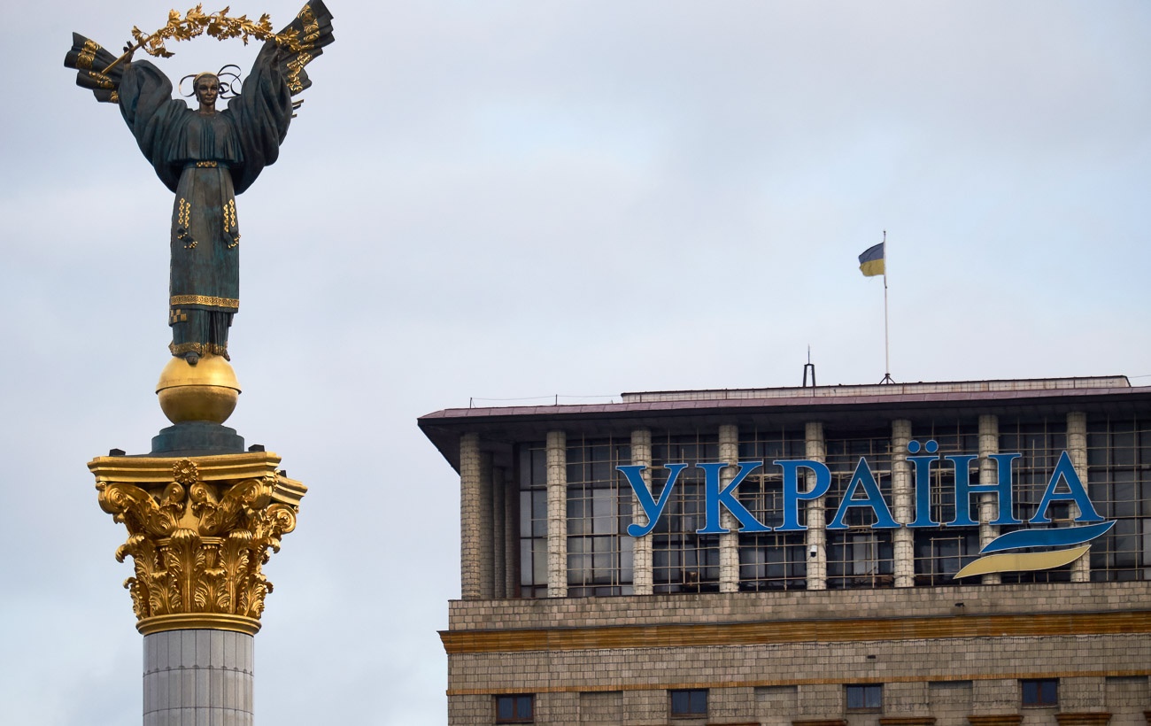 После завершения боевых действий Украина попадет в список самых посещаемых стран мира – эксперт