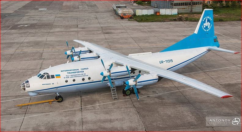 Разбился украинский транспортный самолёт "Антонов": что известно