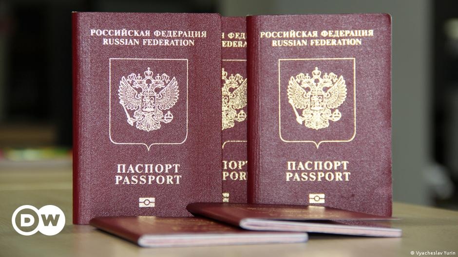 Получение российского паспорта в Украине должно расцениваться как уголовное преступление - Верещук