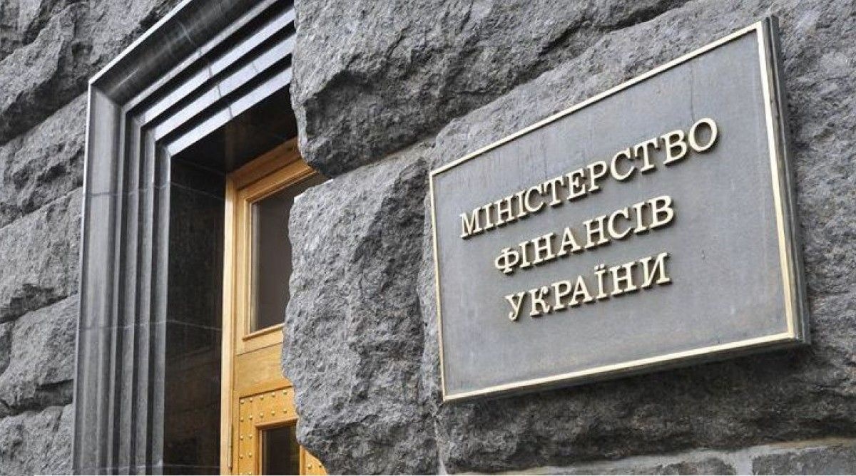 Украина просит иностранных частных кредиторов согласиться на отсрочку выплаты долга - Financial Times