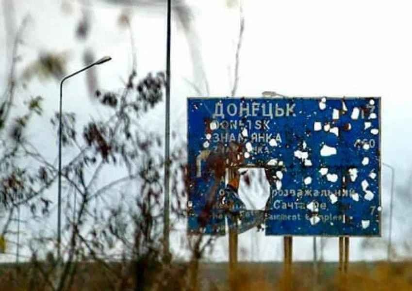 Жданов объяснил, почему украинские военные не освобождают Донецк