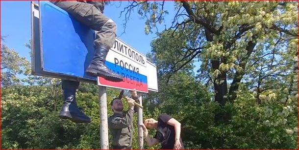 Освобождение Мелитополя: оккупанты придумали месть в случае своего ухода