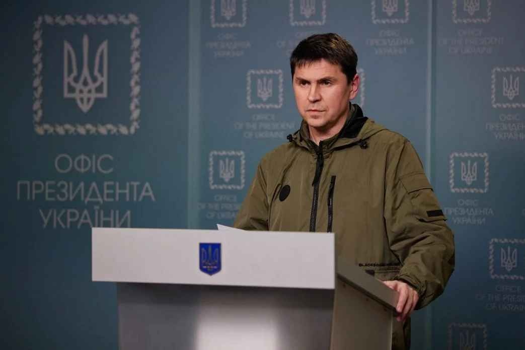 Подоляк объявил "специальную военную контроперацию" Украины