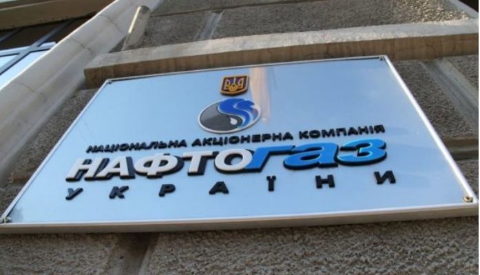 Украинский газ: на Полтавщине восстановили старую скважину, которая дает 200 тысяч кубов