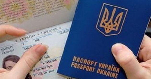 Гражданство Украины по экзамену: в Раду внесен законопроект
