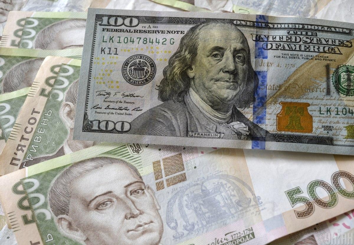 Ситуация в обменниках: валюта резко подорожала