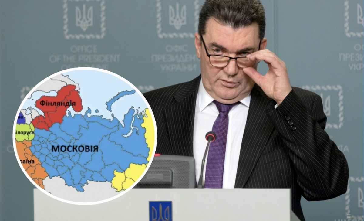 Раздерут на куски: Данилов спрогнозировал развал РФ после войны в Украине