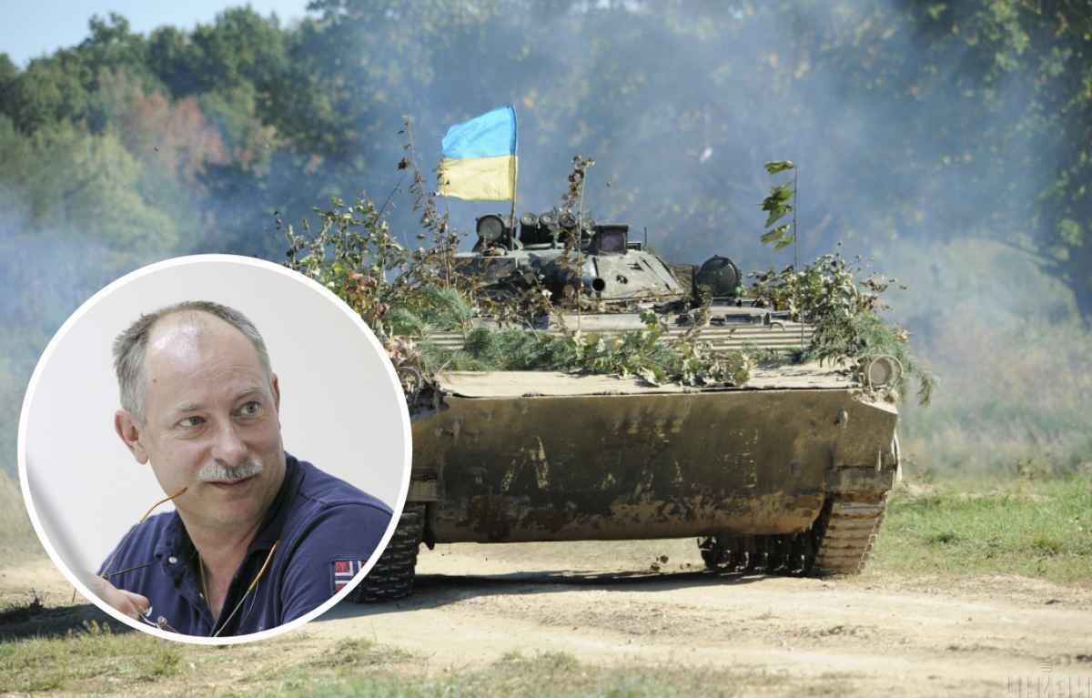 Контрнаступление ВСУ на юге Украины откладывается - Жданов