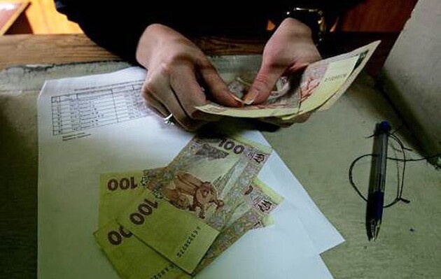 Ошибочно полученные 6500 гривен: что будет, если не вернуть средства "еПоддержки"