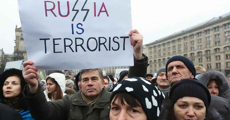 Экс-депутат Госдумы рассказал, признают ли Россию спонсором терроризма