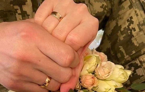 В Днепре ЗАГС отказался регистрировать брак военного и гражданки РФ