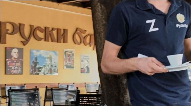 В Черногории на форме барменов символ Z: посольство Украины уже отреагировало