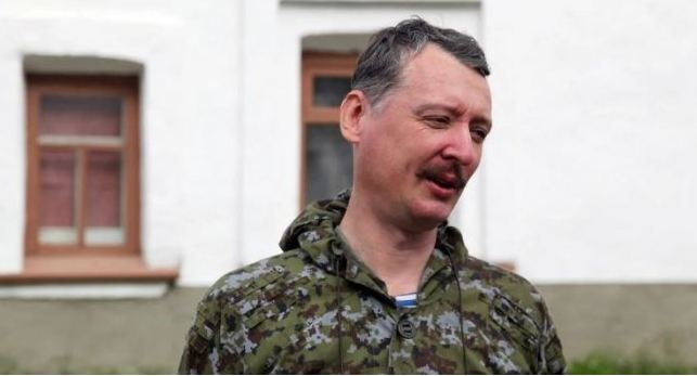 Игорь Гиркин был задержан в оккупированном Крыму