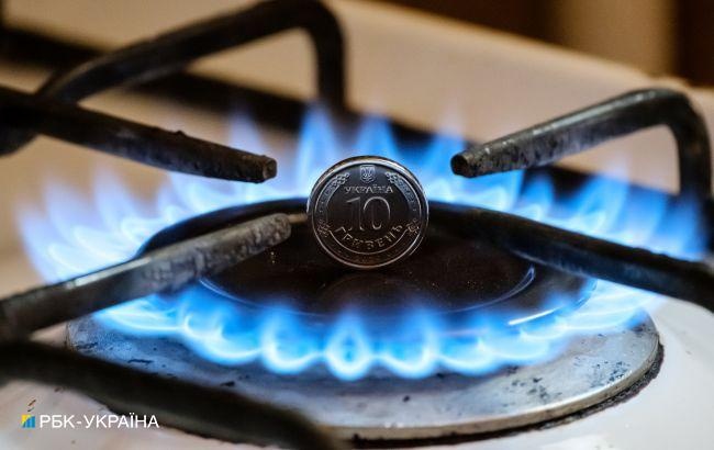 Цена газа зимой: в "Нафтогазе" сделали важное заявление