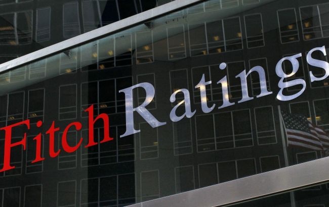 Больше не в состоянии дефолта: агентство Fitch Ratings повысило долгосрочный рейтинг Украины