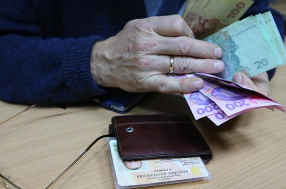 Пенсії в Україні можуть зрівняти для всіх: що відомо