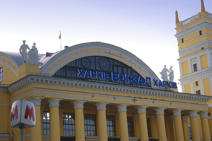 УЗ отменила поезда в Харьковской области на День Независимости