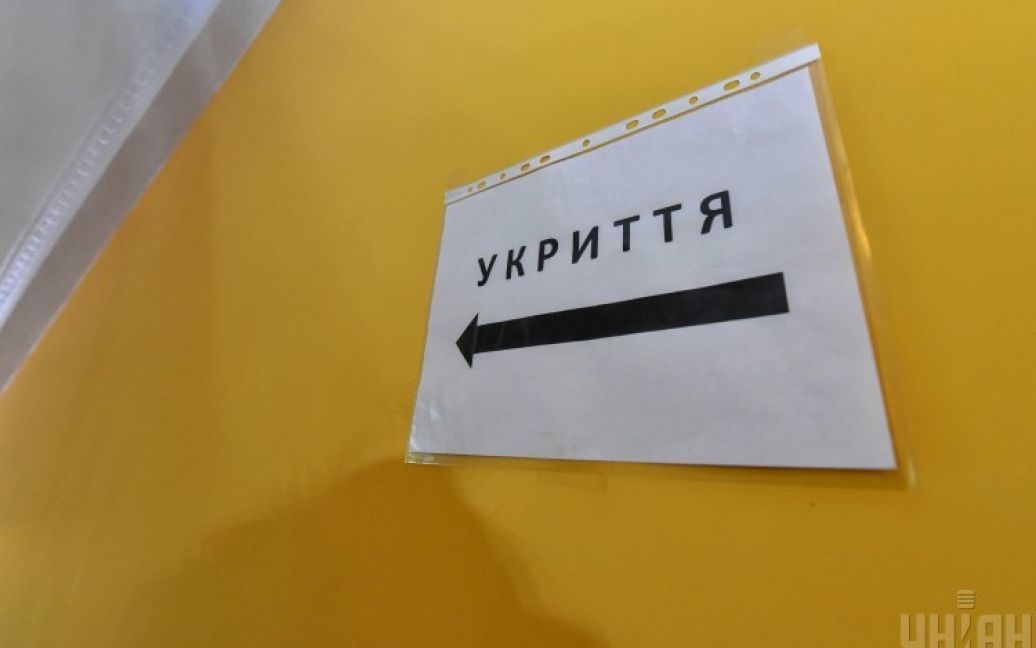 В Україні оновили сигнали тривоги: як тепер розпізнати небезпеку